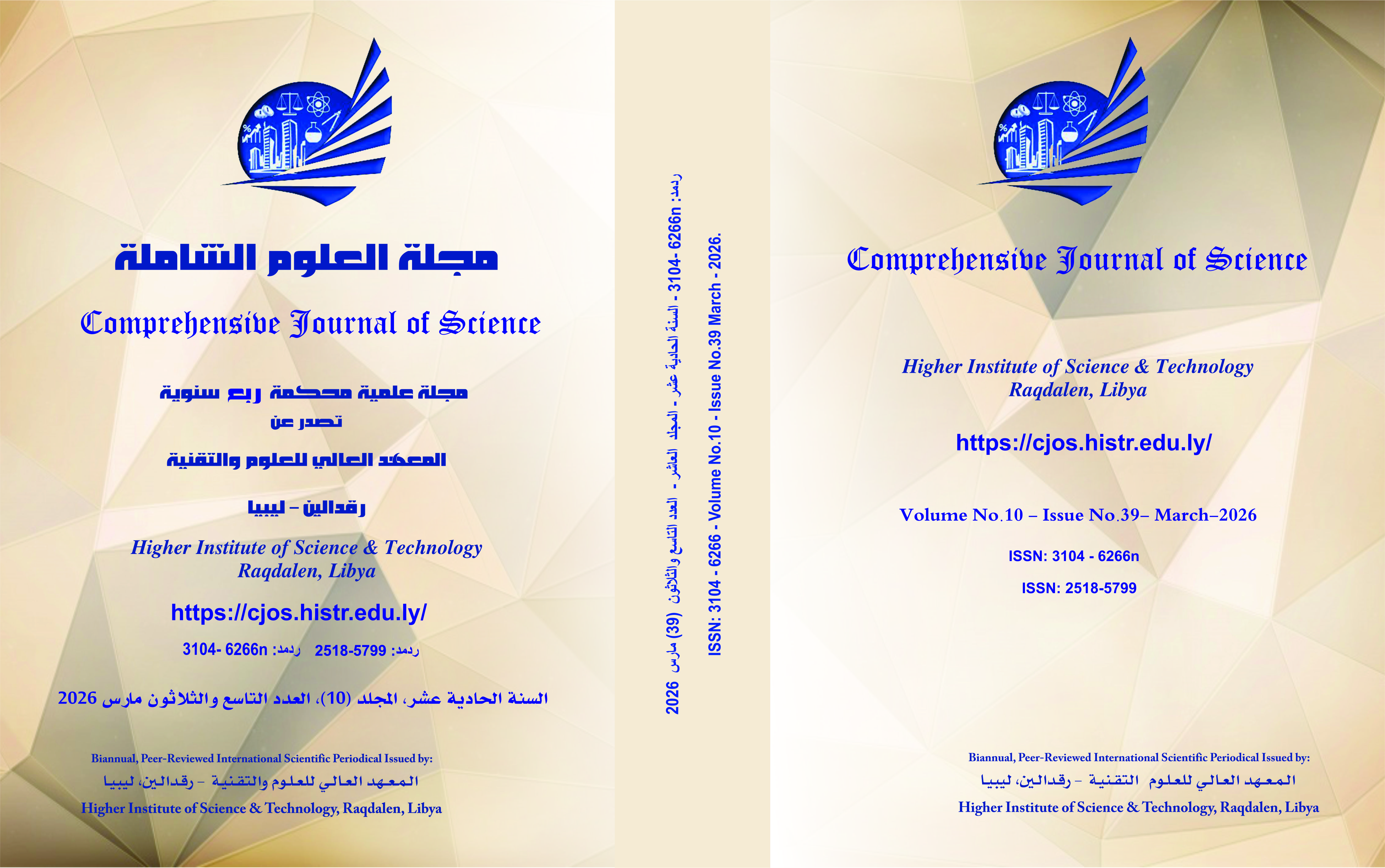 					View Vol. 10 No. 39 (2026): Comprehensive Journal of Science
				