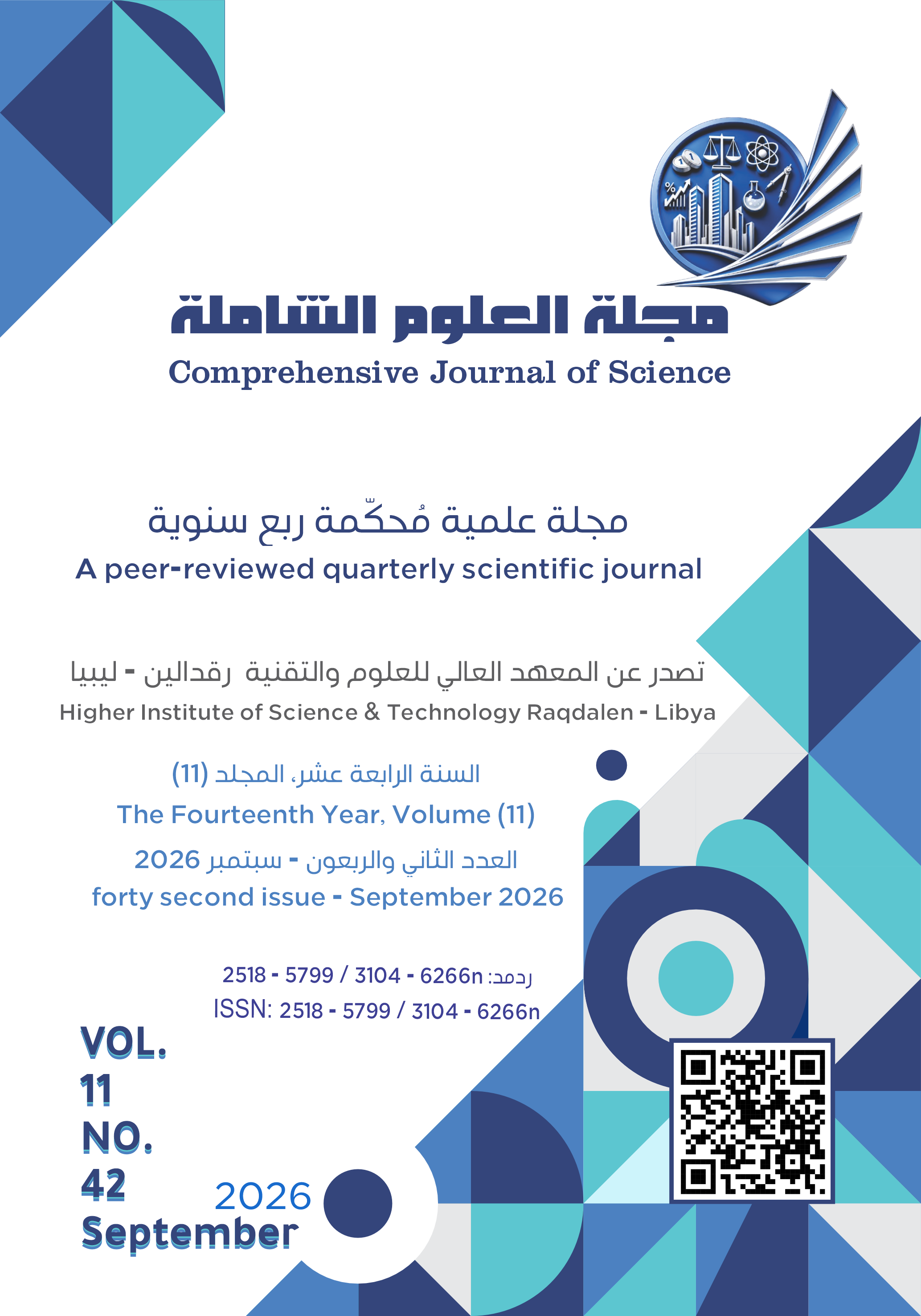					View Vol. 11 No. 42 (2026): Comprehensive Journal of Science
				